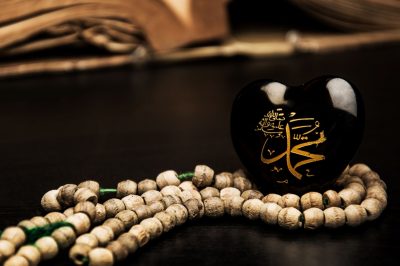 Prophet Muhammad