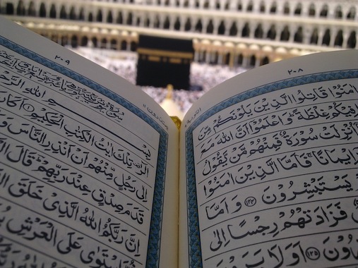 The Story of Prophet Abraham in the Bible and the Quran