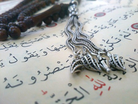 Preparing for The Last Ten Nights of Ramadan