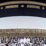 Saudi Lifts Ka`bah&rsquo;s &lsquo;Kiswa&rsquo; for Hajj Season - About Islam