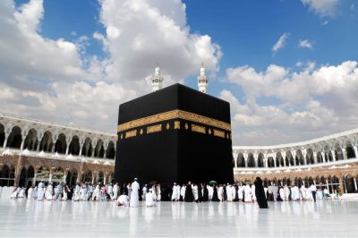 Hajj &ndash; It&rsquo;s All About Spirituality