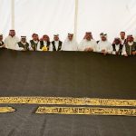 In Photos: Ka`bah New Kiswa Ready for Hajj - About Islam