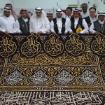 In Photos: Ka`bah New Kiswa Ready for Hajj - About Islam