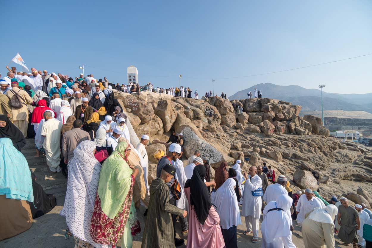 Mount Arafah