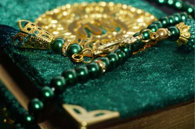 Always Keep Your Tongue Moist With Dhikr
