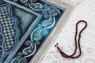 Do I Have to Make Adhan When Praying Alone?