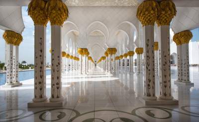 Can You Sleep in a Mosque?