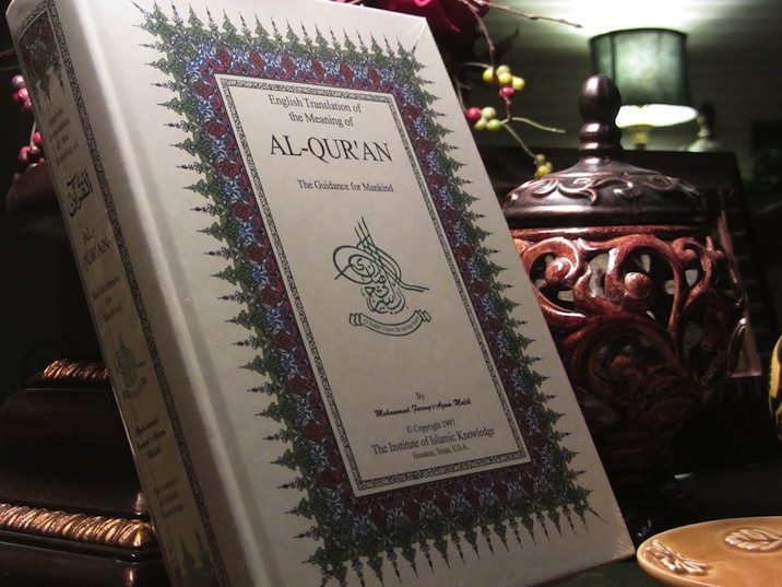 Battling Depression with the Quran