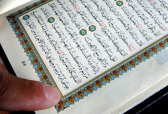 The Birth of Jesus in the Quran