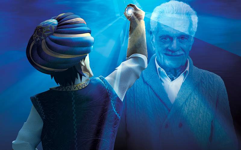 1001 Inventions and the World of Ibn Al Haytham