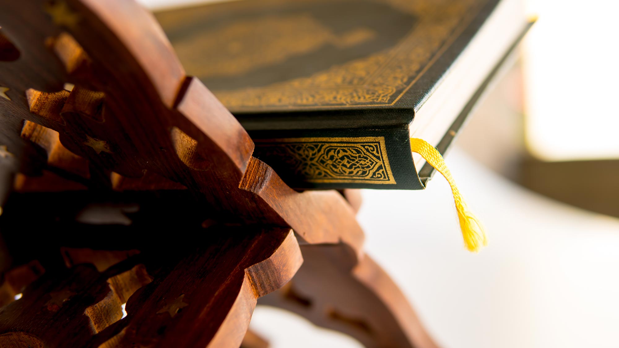 What You Should Know About Surat An-Nas