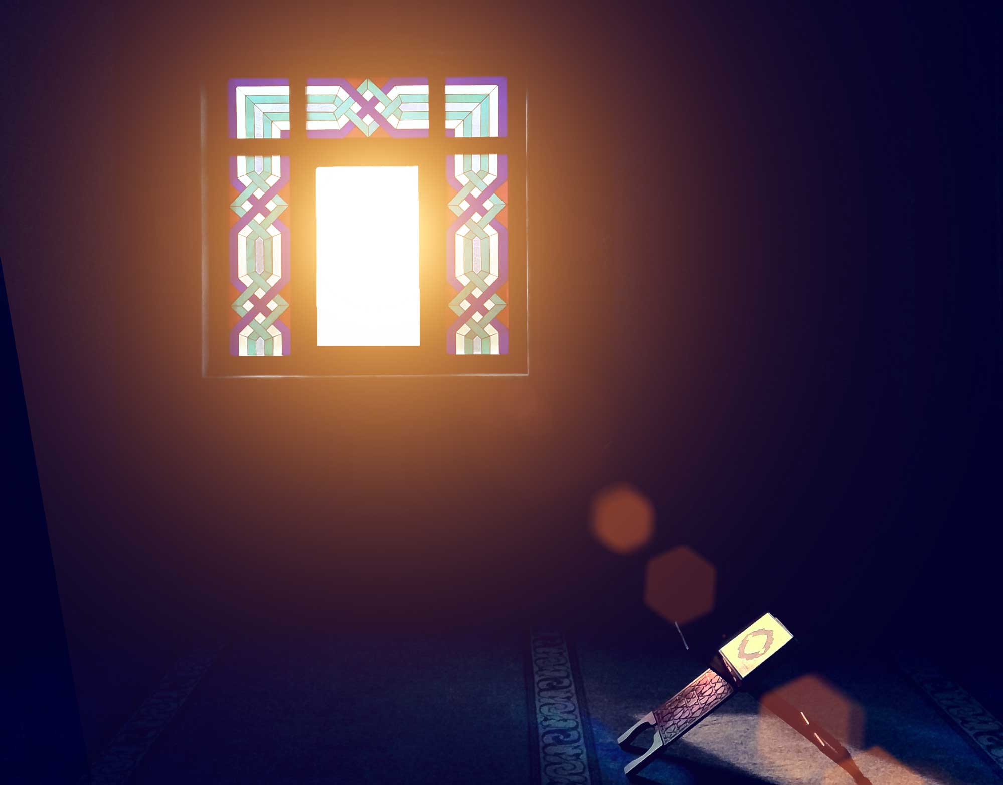 Significance of Itikaf in Ramadan