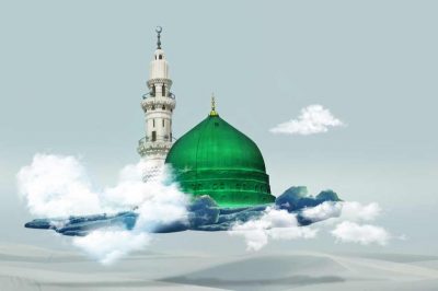 Seerah For New Converts (Special Folder)