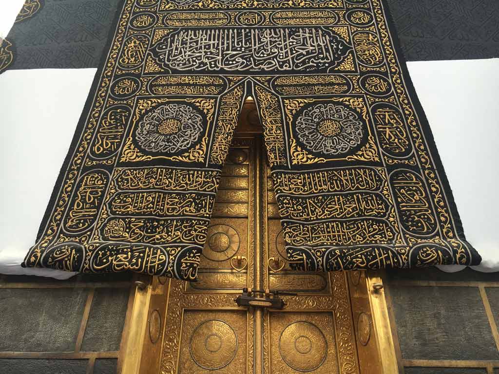 What Is Hajj Tamattu?