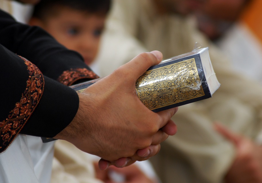 Revealed In Bits &ndash; This is How Quran Was Compiled