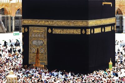 Why Didn&rsquo;t Abraham Teach Hajj to His Children Through Isaac