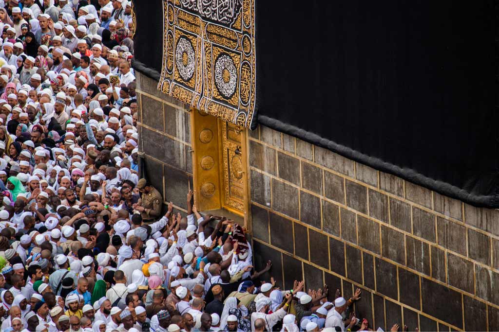 Kabah in Mecca