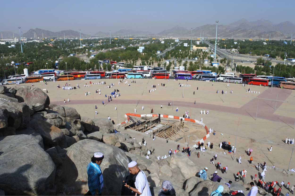 Mount Arafah
