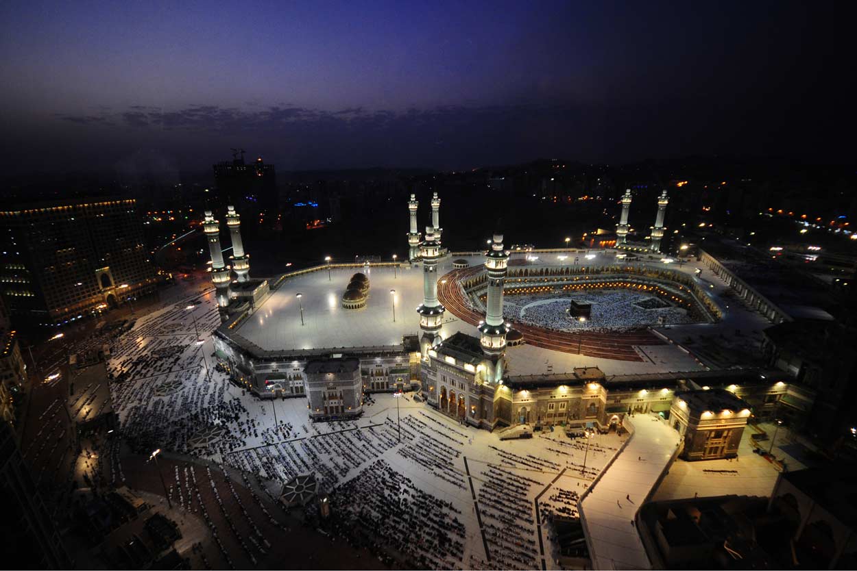 Hajj 1440: Journey of Souls (Special Page)