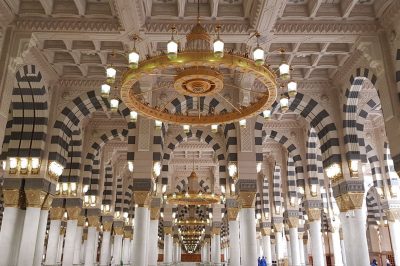 How Prophet Muhammad Celebrated Eid Al-Adha