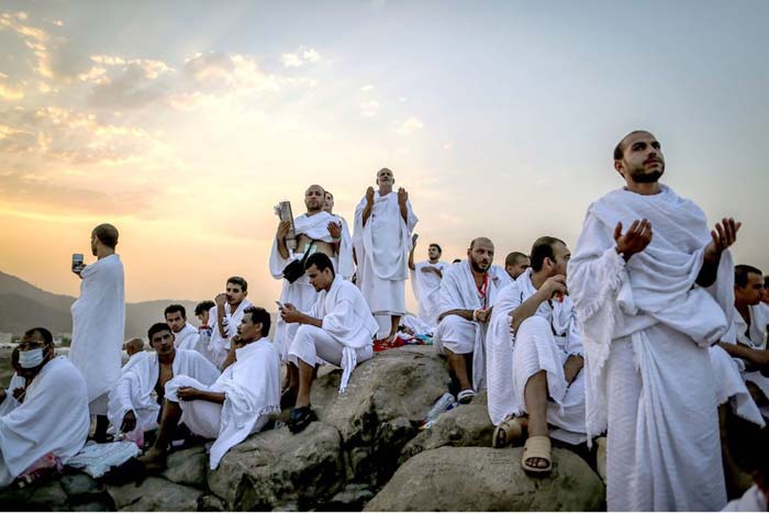 Standing Arafah