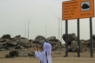 Prophet Muhammad&rsquo;s Farewell Sermon &ndash; A Convert&rsquo;s Reflections