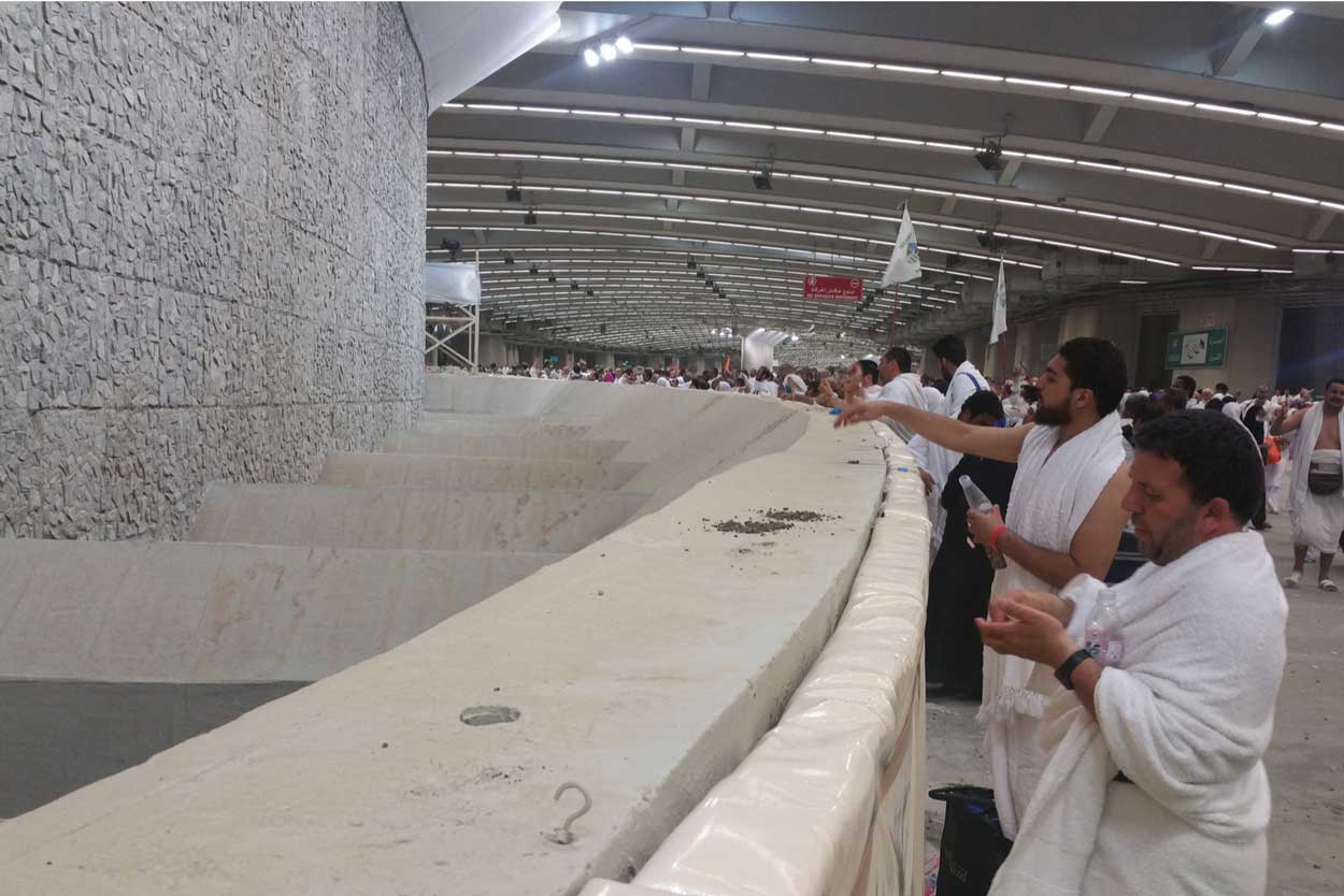 With Pilgrims Day by Day – Dhul-Hijjah 10