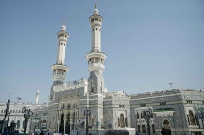 With Pilgrims Day by Day - Final Days of Hajj (Dhul-Hijjah 11-13)