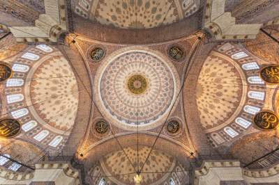 Is Circumcision a Prerequisite to Conversion in Islam?