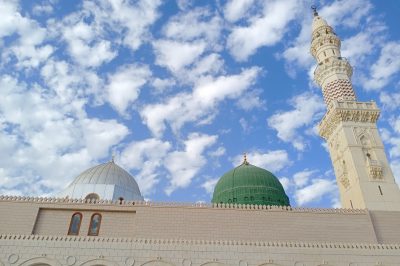 Prophet Muhammad The World's Best Teacher