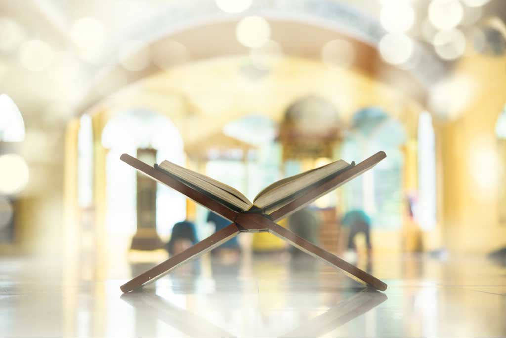 Shariah and the Principle of Hardship Removal
