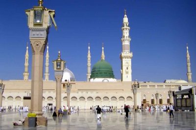 A Teen’s Love Letter to Prophet Muhammed (PBUH)