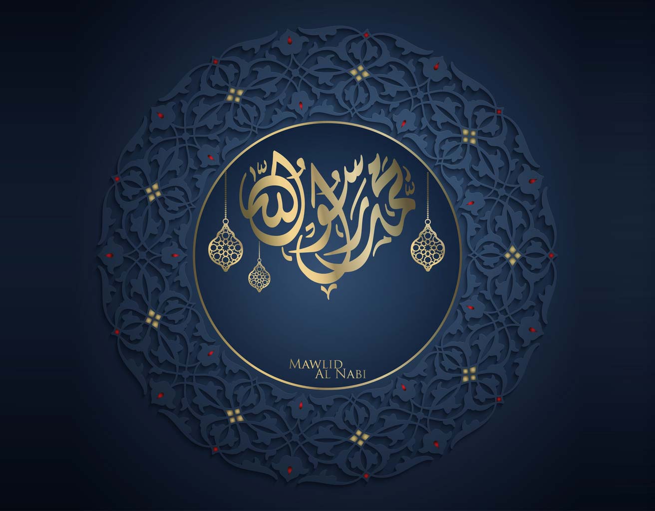 Muslim Women in Western Countries: How to Honor Prophet Muhammad's Birthday?