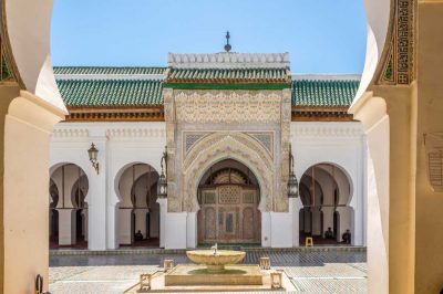 World’s First University Was Founded by A Muslim Woman
