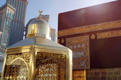Umrah in Rajab