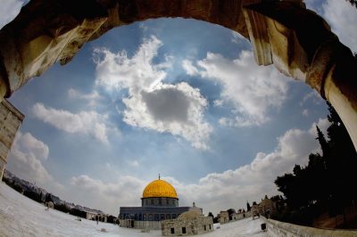 Incidents of Al-Isra and al-Miraj