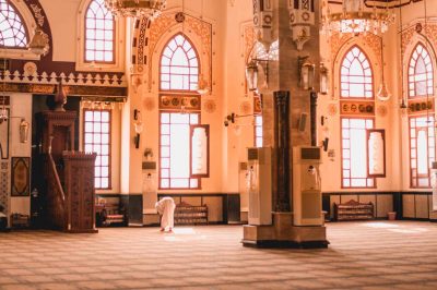 Why Our Mosque Canceled Jumu`ah And Congregational Prayers