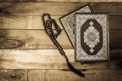 &iquest;Conocemos a nuestro Profeta Muhammad?