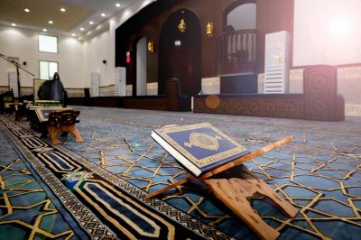 Ramadan in Quarantine
