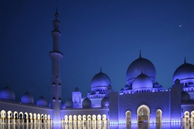 6  consejos para lanzar tu relaci&oacute;n con el Cor&aacute;n - About Islam