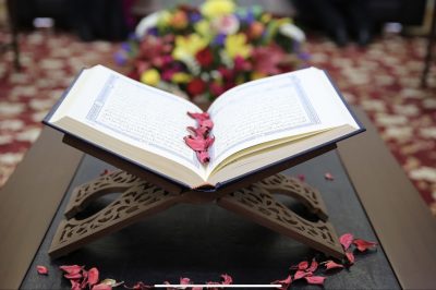 Comment Faire Du Coran Une Source De Gu&eacute;rison? - About Islam