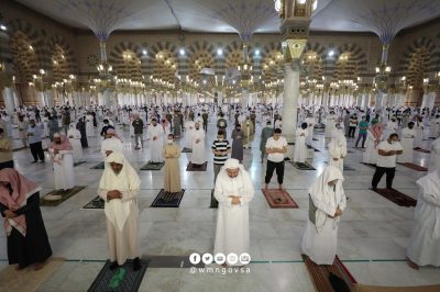Healing Colors of Prayers - About Islam