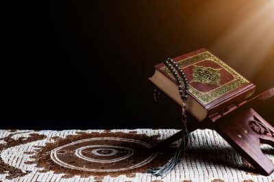 Quran Reflections