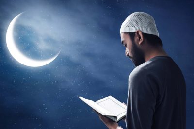 Recite Taraweeh Prayers