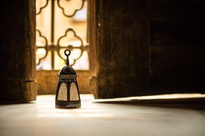 Fasting; A Hardship to Relieve All Hardships