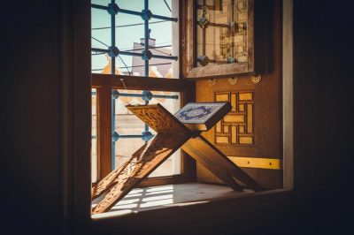 Create a &ldquo;Qur&rsquo;an Vision&rdquo; For You and Your Family (Part 2) - About Islam