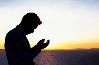 Surah Al-Fatihah: Get Your Sins Forgiven by Saying Ameen