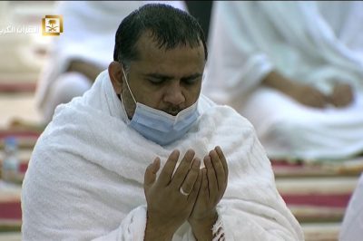 Dhul-Hijjah 9: Day of Arafah- Best Day of the Year