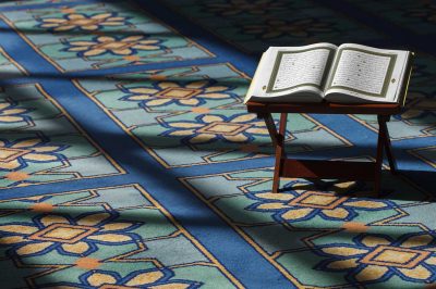 El equilibrio de la Surah Al-Fatiha