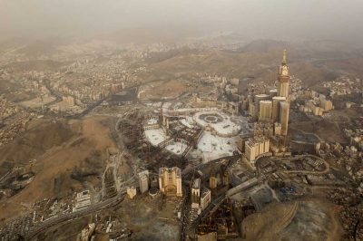 How Did Our Holiest City Start?